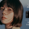 コスパ抜群！NIKON Z5Ⅱの魅力