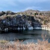 【茨城県・笠間市】日本最大の採石場『石切り山脈』で前衛芸術？①