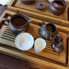 台湾茶ふたたび…