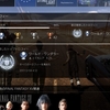 【FF15】アップデートVer1.06＆1.07