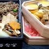 【東京土産】浅草今半「すき焼き重」と「重ねすき焼き弁当」食べてみた