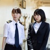 「マジで航海してます。Second Season」感想