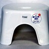 ASVEL Emeal 風呂イス20　A5630-09、購入