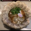 美味いと唸るラーメン探求記⑧【作の作】大阪千日前