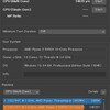 cinebench r23