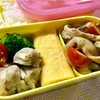 ヨメさん弁当～豚バラカレー炒め・出し巻き・焼売～