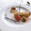 Go to Eat // みなとみらいのリストランテアッティモでお祝いランチ　と、あさりの水煮缶でボンゴレスパゲティー♡