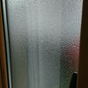 雨だけテレワーク…