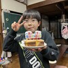 Kくん、お誕生日おめでとう！