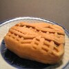 清水焼きパックっと