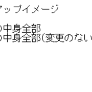 Nas Hdl 2 Eを使う その2 かずの不定期便ブログ Nas Hdl 2 Eを使う その2 かずの不定期便ブログ