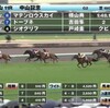 【悲報】４歳馬がガチで弱すぎる