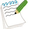 メモをまとめて自分の取扱説明書をつくろう！