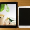 新しいiPad買いました