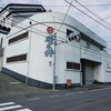 7月1日～7月7日(小澤酒造見学、入谷朝顔祭り・池袋・下板橋）
