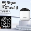 【VAPE POD型 デバイス】■ ZQ VAPOR『 Micool 』