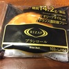 ライザップ監修の低糖質食品を買ってみました。