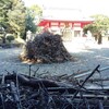 幸先詣で2024