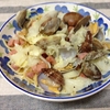 アサリとキャベツのペペロンチーノ