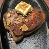 恵比寿　Salt 恵比寿 （ソルト）