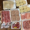 【今週のまとめ買い】合計4,255円／実家からの支援物資（お肉）が届きました♫