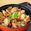 【タクうま】唐揚げ丼「まんぷく食堂」伊勢志摩！タクシー運転手さん一番うまい店に連れてって【6月5日】