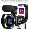 YouTubeカメラとな🤔❓️