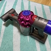 恐怖！！気づけば掃除してる掃除機！ dyson v7 trigger