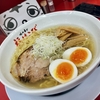 塩ラーメン美味しかった。