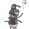 朝日郎（あさけのいらつこ）～強弓の反逆者～