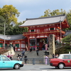 八坂神社の摂末社１０社の御朱印