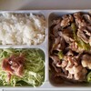 今日のお弁当