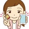 通信料金プラン乗り換え - SIMとは、SIMロックとは