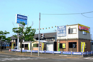 【PR】「ナガワ上越」スーパーハウスが最大39％オフ　9月30日まで感謝祭