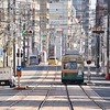 黒文字の「西広島」