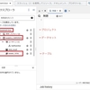 2日目：GA4×BQの接続やデータの構造