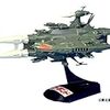  宇宙戦艦ヤマト メカコレクション ミサイル艦（白色彗星帝国） ゴーランド 製作 2