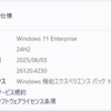 Windows 11 Insider Preview Build 26120.4230 (24H2)