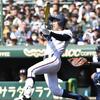 プロ野球開幕