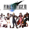 FF7 クリアレビュー