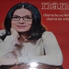 NANA MOUSKOURI “踊りつづけて”