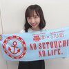 STU48×タワーレコード広島店が夢のコラボ　27日岸壁ライブで物販開催