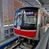 【祝】北大阪急行電鉄延伸　箕面萱野駅に行ってみた