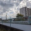 東海道を歩いてみよう　その16　有松一里塚