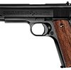 横浜の漫画家 ツァラトゥストラ作「ガン・オーダーズ THE GUN ORDERS ~銃撃請負人~」第四話の感想を書きました