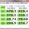 1.08に上げてみました