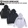 【バスブリゲード】ポリエステル生地のUVカットパーカー「BRGD BOLT OUTLINE DRY ZIP HOODIE」発売！