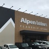 AlpenOutdoos FLAGSHIP STORE＠札幌