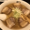 【ラーメン】坂内 内幸町