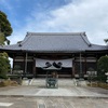 地蔵院